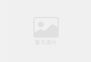 常州防水补漏公司的电话号码是多少？